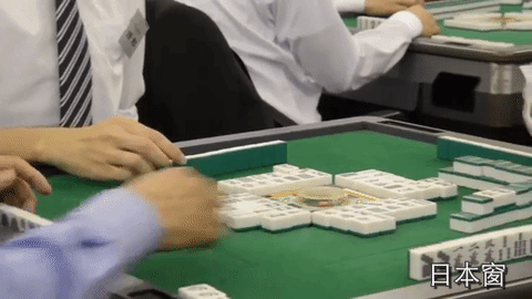 公司资讯 _ 东方财富网