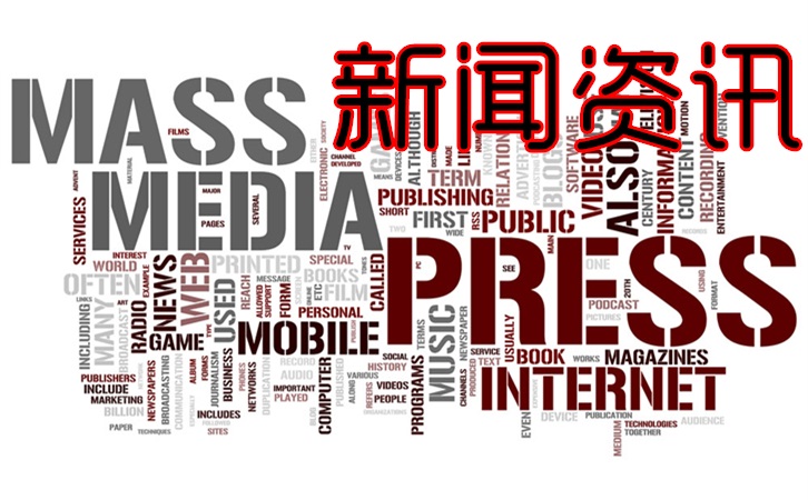 Ai热搜房源-济南龙泉府官方电话-济南龙泉府售楼中心发布资讯